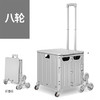 【时尚优雅！折叠手拉箱】户外折叠露营车摆摊折叠买菜小拉车推车野营拖车载收纳折叠拉杆箱，满足您的外出需求，出门更省力。ry 商品缩略图13