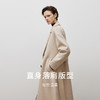 【商场同款】麦檬冬大衣5EB970811 商品缩略图2