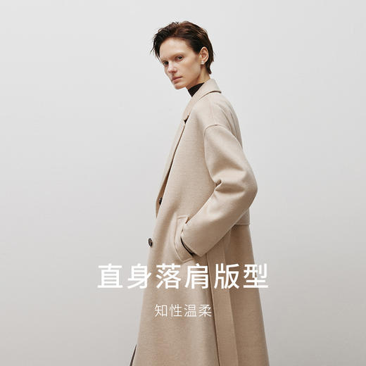 【商场同款】麦檬冬大衣5EB970811 商品图2