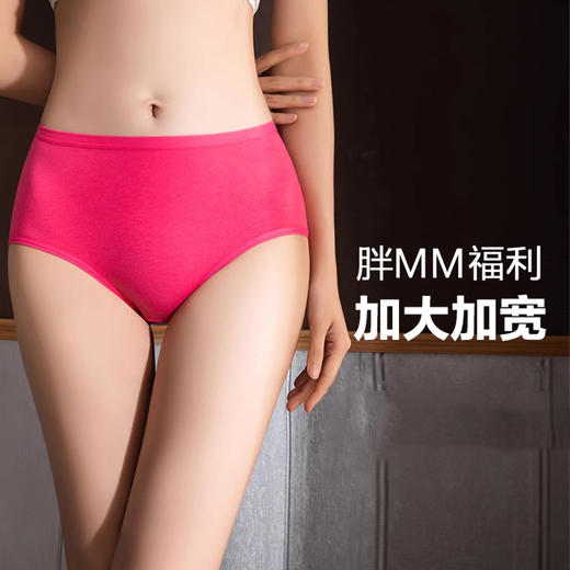 裁缝学苑AS185纯棉运动中腰内裤防走光女式短裤纸样女装服装打板裁剪图纸 商品图5