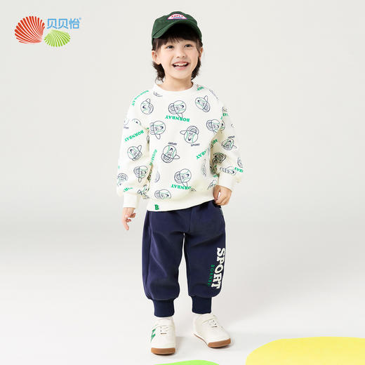 贝贝怡套装男童两件休闲春季2024新款百搭卫衣儿童长裤运动服童装ZB1DT001 商品图1