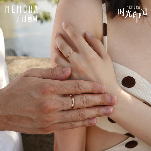 MEMORA诗普琳珠宝时光印记18K金情侣对戒结婚戒指DL8902&DL8903 商品图4