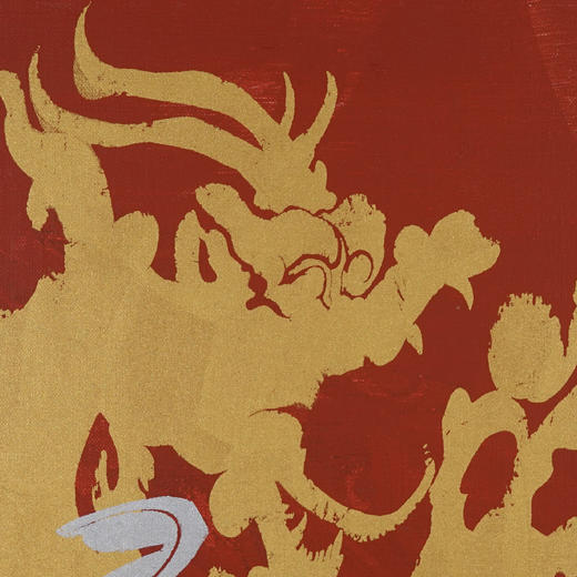 SHM145 孙洪敏《祥龙》40*40CM 布面油画 手绘原作  已装框（白色木制）艺术家本人特供 仅有1张现货顺丰包邮 商品图1