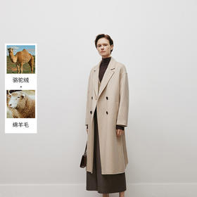 【商场同款】麦檬冬大衣5EB970811
