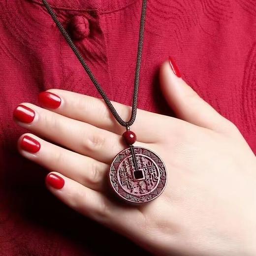 【纳福❗️朱砂山鬼花钱吊坠】朱砂蛇年本命年平安扣钥匙扣挂件 情侣挂件随身项链 情人节生日礼物手工饰品新年礼盒年货礼盒 商品图2