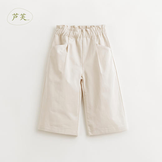 【马克珍妮 芦芙】女童纯棉花边腰休闲阔腿裤儿童春装裤子240303 商品图1