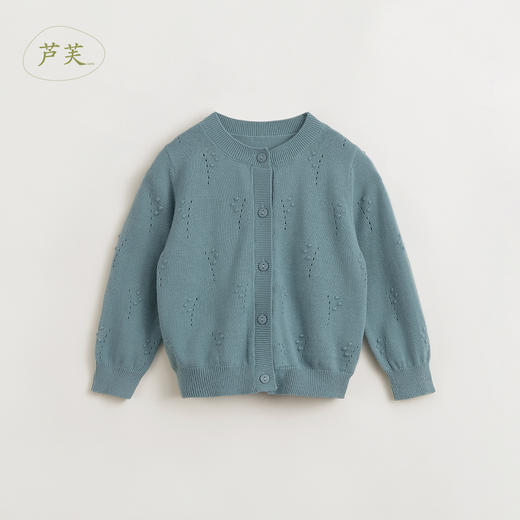 【马克珍妮 芦芙】女童法式铃兰镂空宽松针织开衫240313 商品图2