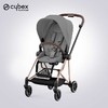 Cybex婴儿车 铂金线 缪斯Mios3代双向可平躺高景观婴儿推车 商品缩略图8