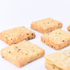 「烘焙食研室」咸蛋黄方块酥 商品缩略图3