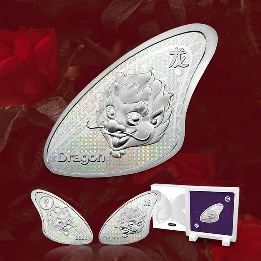【少量现货】比翼双飞·十二生肖蝴蝶异形幻彩纪念币·龙年生肖币 商品图0