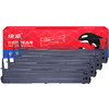 绘威 DS600黑色色带4支装(适用得实DS600 DS-600 DS610 DS1100 DS1700 AR510 AR-500 80D-1)色带架针式打印机 商品缩略图1