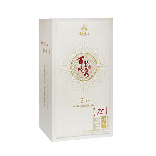 百里境峰酒  75°  清香型  地缸发酵固态法白酒 商品图1