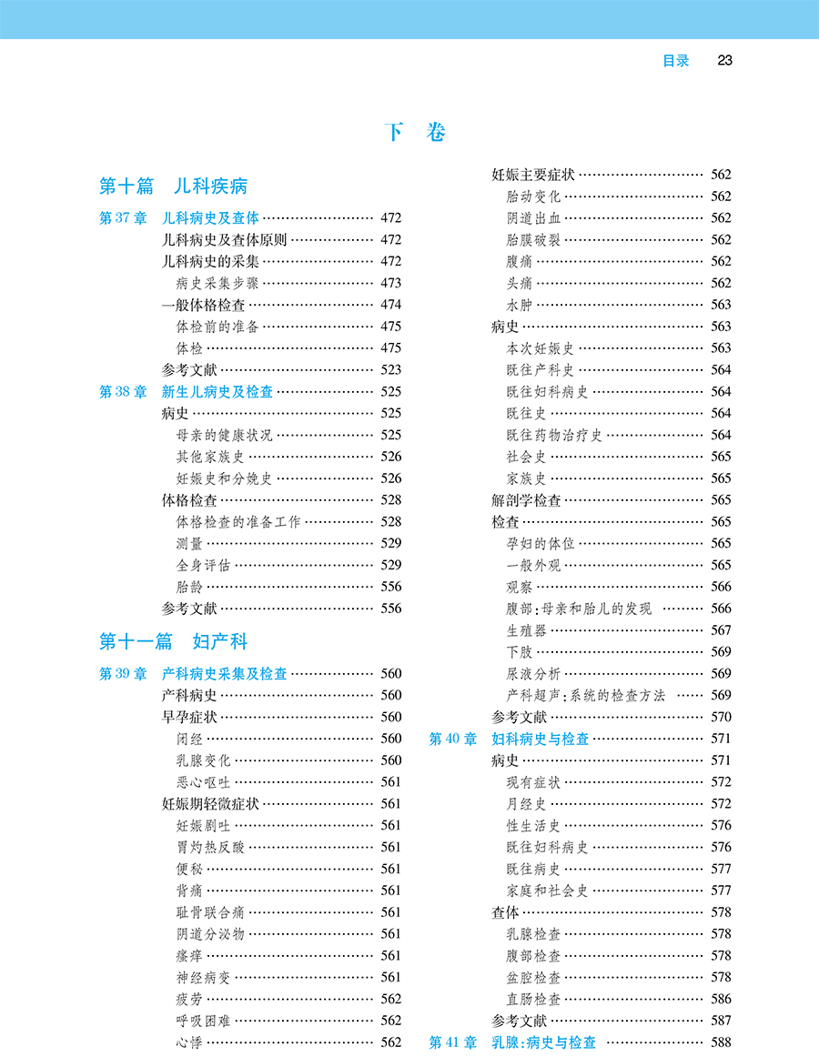 93.jpg