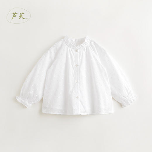 【马克珍妮 芦芙】女童提花圆点花边立领衬衫纯棉衬衣春款240170 商品图1