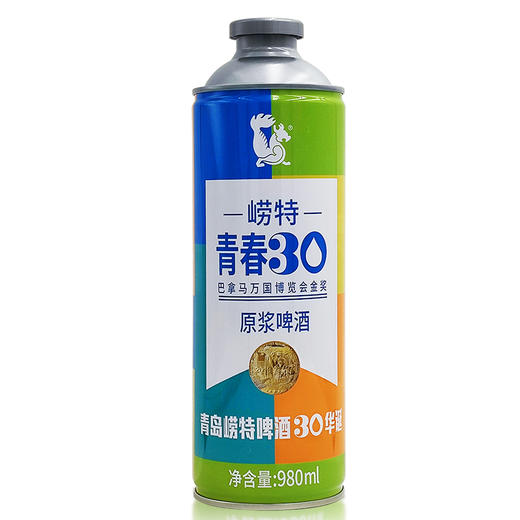 青岛崂特青春30原浆啤酒  980ML*5桶装（内含水晶杯一只） 商品图3