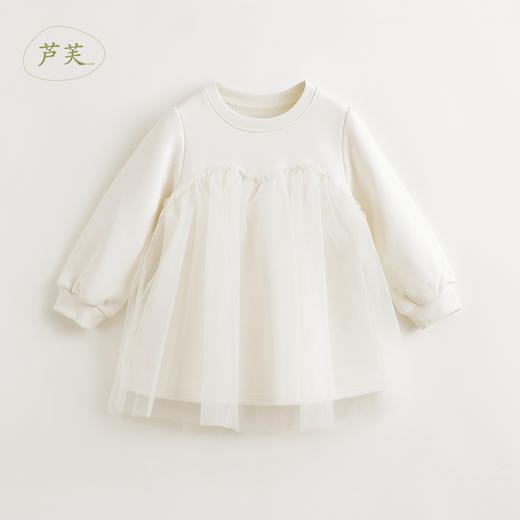 【马克珍妮 芦芙】春装新款 女童甜美休闲卫衣网纱裙 240173 商品图1