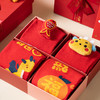 （春节不打烊）龙年福袜 2盒送一双（共9双）｜ 喜庆迎大年 自用送礼 男女中筒棉红袜 商品缩略图1
