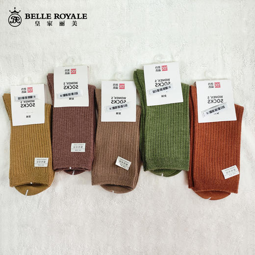 【19.9元3双，数量拍3】优待源选清仓棉袜女款男士精梳棉羊毛秋冬厚袜子中筒YXMW012 商品图0