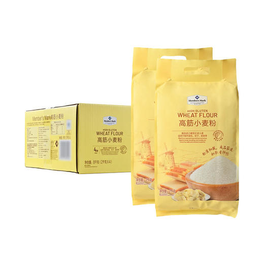 MM 山姆 Member's Mark 高筋小麦粉 8kg（2kg*4） 商品图0