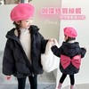 韩国儿童装女童冬装后背大蝴蝶结羽绒服不透风外套洋气童装潮 商品缩略图2