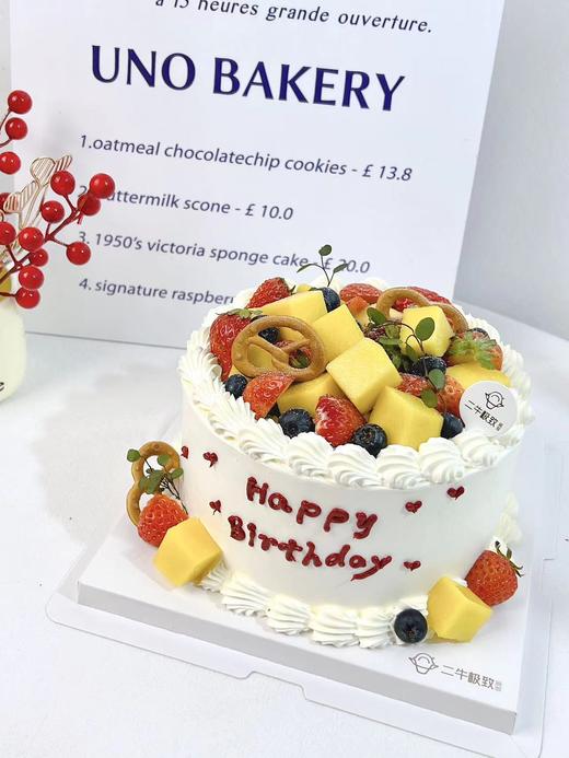 鲜果蛋糕-夏威夷 商品图1