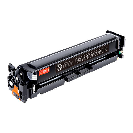 绘威CF400A/201A大容量硒鼓、CF400A/201A易加粉硒鼓、CF400A/201A碳粉、CRG-045易加粉硒鼓、CRG-045大容量硒鼓 商品图0