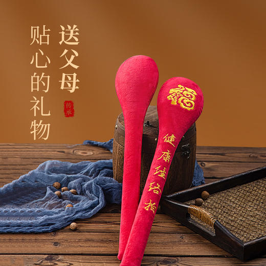 【送穴位图❗️健康养生经络拍】48cm加长人体工学设计，触背可及，按摩锤子敲打艾草捶肩颈椎拍痧板敲背捶背拍打棒三八妇女节父亲节送爸爸妈妈礼物优选新年礼盒年货礼盒 商品图1