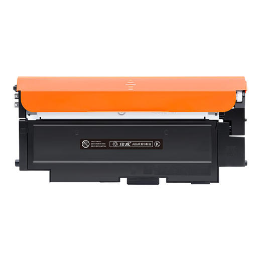 绘威W2060A/116A易加粉【南美版】、W2070A/117A易加粉【欧洲版】、W2090A/119A易加粉【亚太版】 商品图6