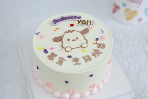 手绘可爱小狗 商品图0