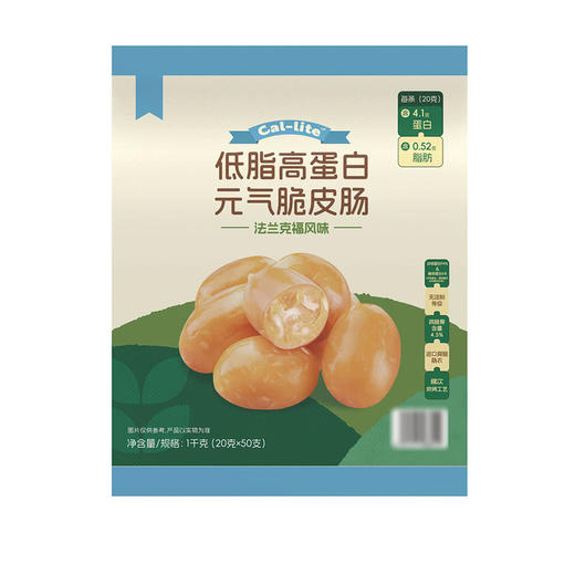 MM 山姆 Cal-lite 低脂高蛋白元气脆皮肠 1000g（20g*50） 商品图4