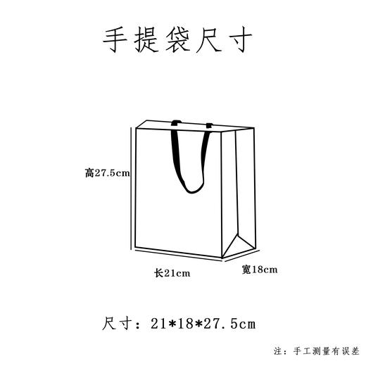 十纪单套装【东方红.半斤装】25元1套.共11套 商品图2