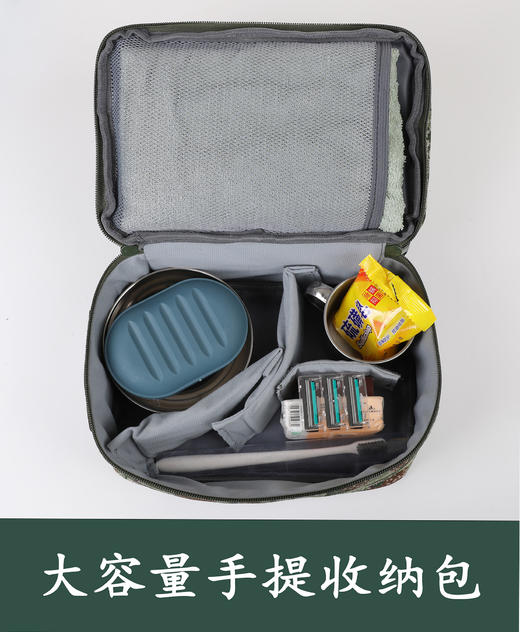 新款多功能收纳包    分格收纳大容量    一包在手  烦恼没有    说走就走 商品图1