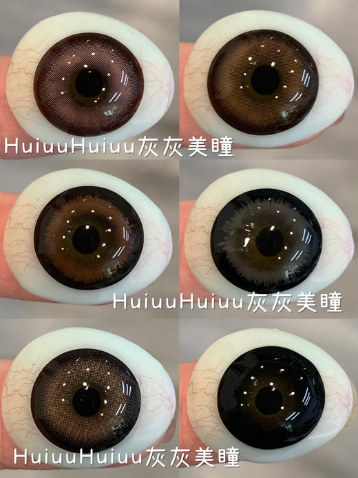 【本店实拍】Revelens-新品半年抛合集-陶瓷铃兰/花漾甜心/乌木沉香/童话小镇/玫瑰殿下/许愿精灵-14.5mm 【半年抛 0-1000度 无525/575】 商品图0