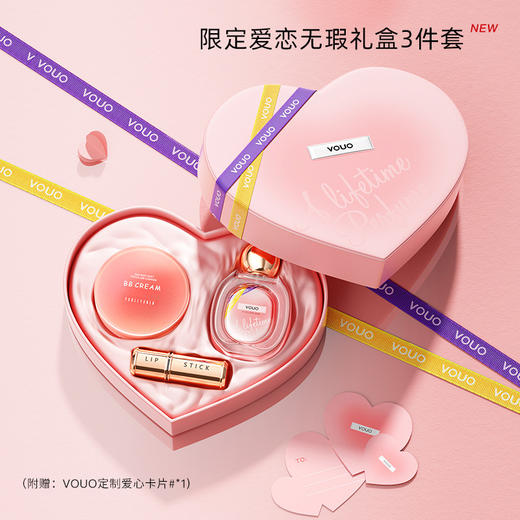 【一生如愿❗️口红气垫香水礼盒】限定告白，精挑细选的配搭，礼享浪漫，爱在每一天❗️情人节节日送礼物爱心礼盒浪漫三件套盒彩妆套装化妆品全套装新年礼盒年货礼盒 商品图4