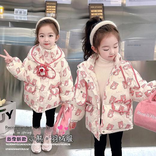 韩国儿童装女童冬装卡通羽绒服不透风外套代发洋气童装潮 商品图3