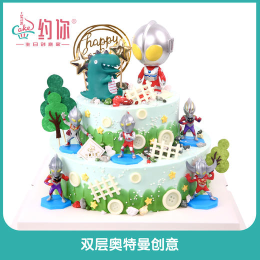 奥特曼A款双层 商品图0