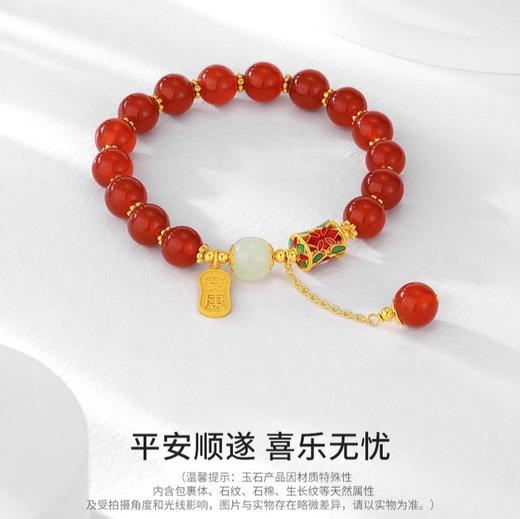 【品牌授权】一龙蒸饺本命年龙年手链朱砂生肖龙手串礼物男女款中国风饰品 商品图4