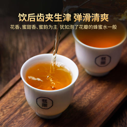 2021年蜜韵布朗357克/饼普洱生茶2013年古树春料七子饼茶干仓老茶 商品图3