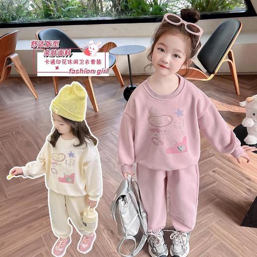女童卡通圆领套装2024春季新款韩版两件套洋气网红童装潮 商品图2