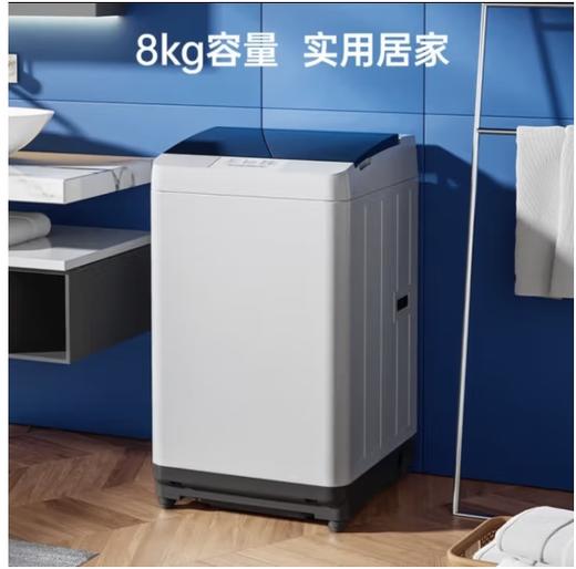 松下洗衣机（202691）全自动8公斤波轮 家用宿舍租房大容量 智能省电轻音 宽瀑布 松下洗衣机XQB80-T8700 商品图2