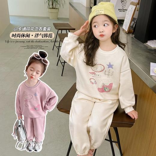 女童卡通圆领套装2024春季新款韩版两件套洋气网红童装潮 商品图3
