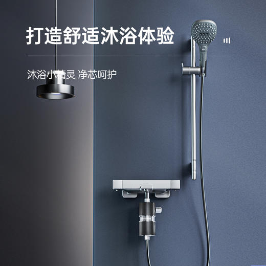 易开得沐浴小精灵原装滤芯 沐浴过滤器滤芯3只装/6只装/12只装替换装 商品图4