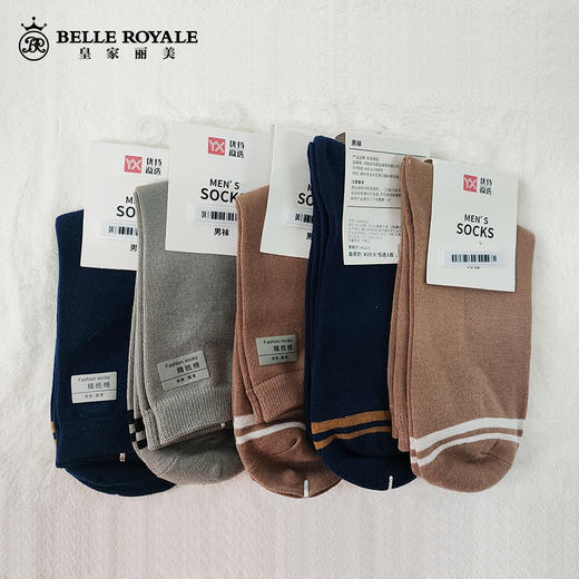 【19.9元3双，数量拍3】优待源选清仓棉袜女款男士精梳棉羊毛秋冬厚袜子中筒YXMW012 商品图3