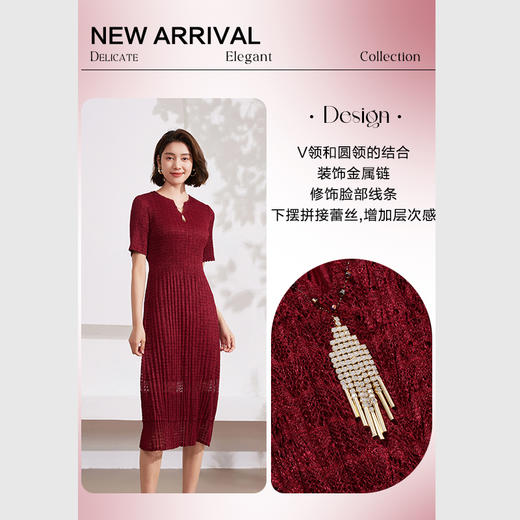 Gowani乔万尼2024商场同款收腰连衣裙EM1E150103 商品图3