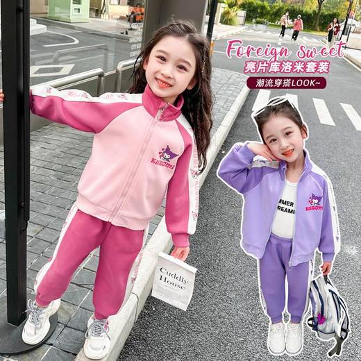 女童卡通棒球服套装2024春季新款韩版两件套洋气网红童装 商品图3