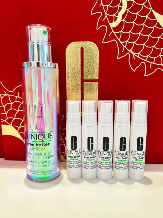 倩碧淡斑精华套装II 商品图0