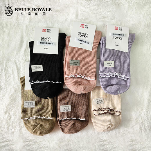 【19.9元3双，数量拍3】优待源选清仓棉袜女款男士精梳棉羊毛秋冬厚袜子中筒YXMW012 商品图8