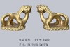 《龙吟金韵》青铜摆件 商品缩略图0