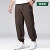 【Q】【新款DMH】大依优型大码束脚松紧腰休闲运动裤卫裤休闲裤加肥加大运动300斤长裤胖子裤子 商品缩略图0