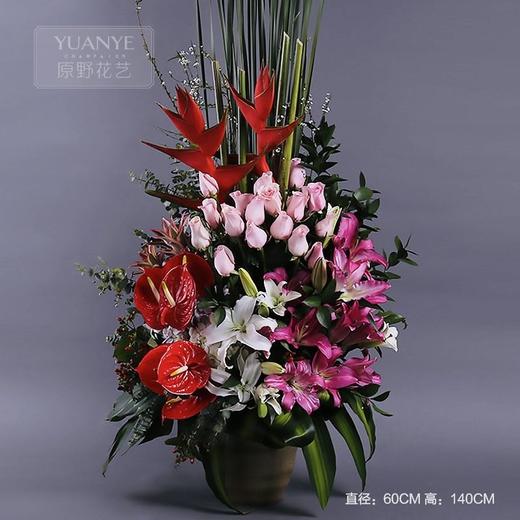 红掌玫瑰百合天堂鸟瓶花（生日拜年乔迁开业搬家祝寿升职升迁等） 商品图0